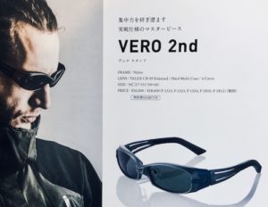 vero2nd audi golf fishing talex leux china taiwan usa japan